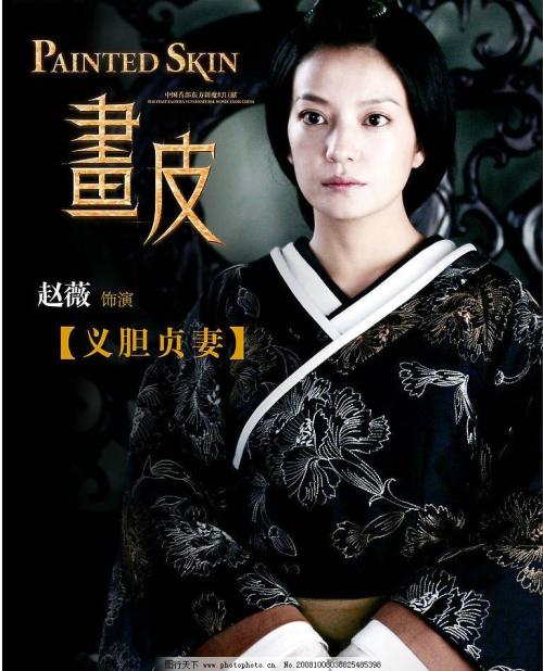 买个假普罗维登斯学院文凭毕业证